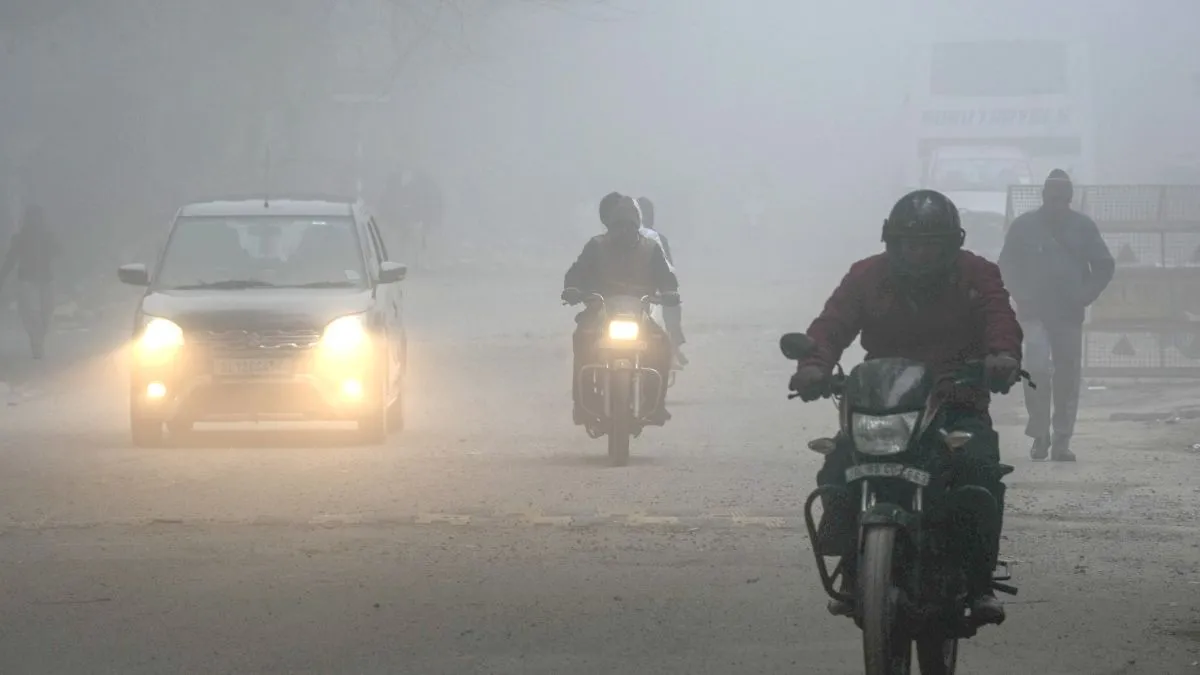 Cold Wave Alert: एमपी समेत इन राज्यों में शीतलहर का अलर्ट, पड़ सकता है कोहरा, जानें मौसम का हाल