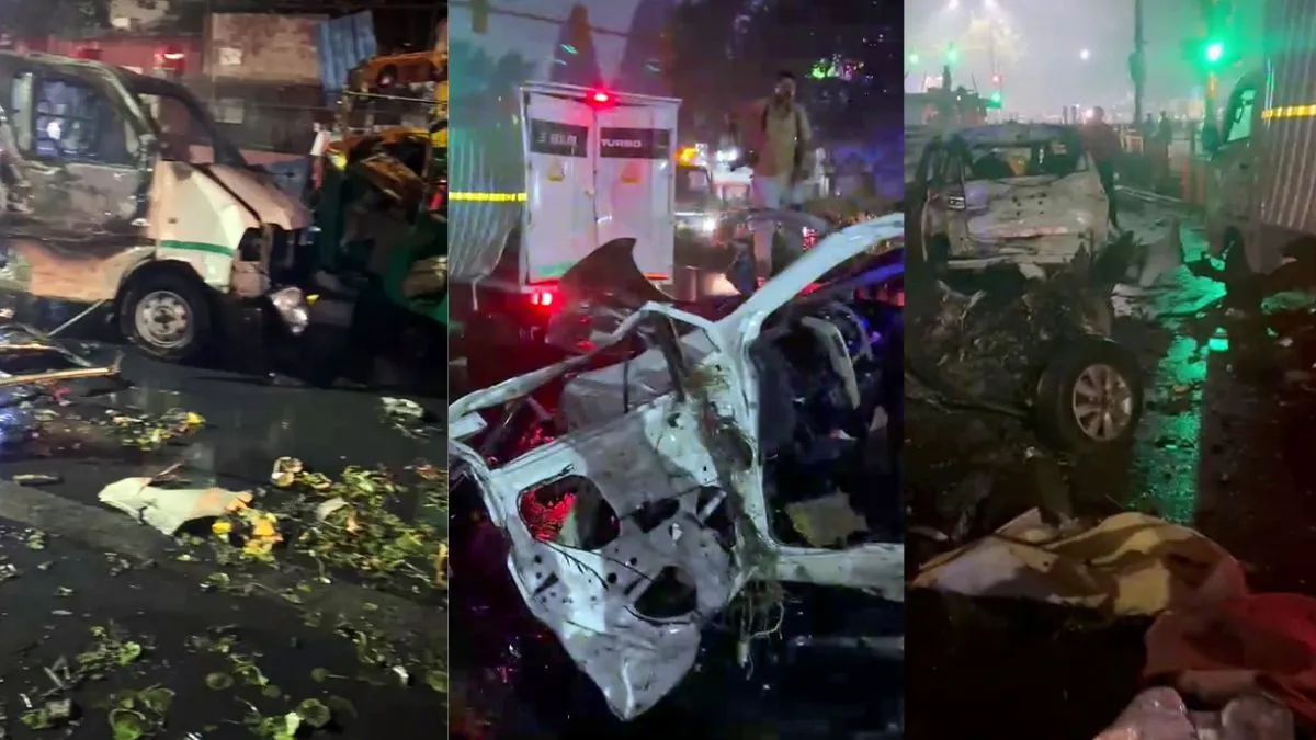 Delhi Car Blast News: दिल्ली लाल किले के पास कार में धमाका, 8 लोगों की मौके पर मौत, कई घायल