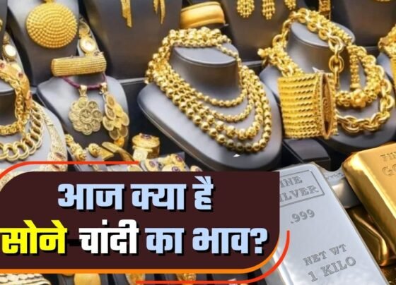 Gold-Silver Rate Today