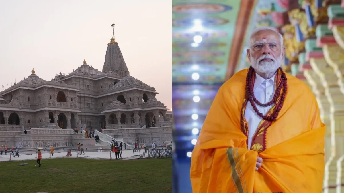 Ram Mandir: राम मंदिर के शिखर पर सोमवार को ध्वज फहराएंगे पीएम मोदी, सुरक्षा के कड़े इंतजाम