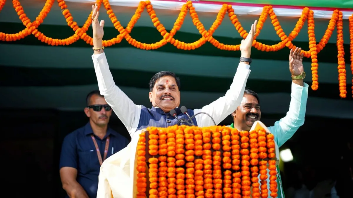 बिहार में गरजे सीएम डॉ. मोहन यादव, कांग्रेस पर साधा निशाना, कहा- सभी वर्गों का कल्याण करने वाली है NDA