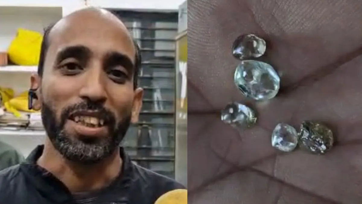 किसान की रातों-रात चमकी किस्मत, खेत से निकले 5 बेशकीमती हीरे, जानें कितनी है कीमत