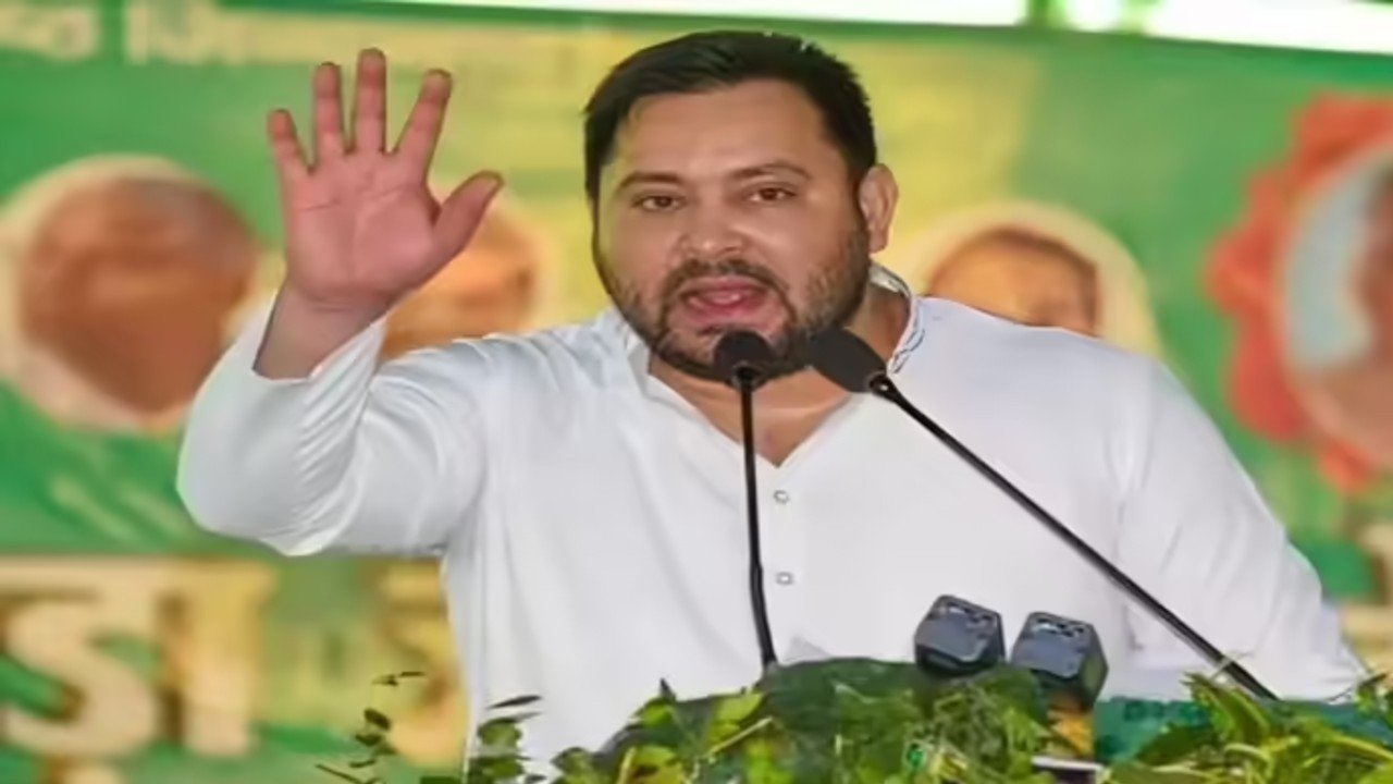 Bihar Election 2025: चुनाव से पहले तेजस्वी यादव का बड़ा दावा, कहा- ’18 नवंबर को महागठबंधन का शपथ ग्रहण समारोह’