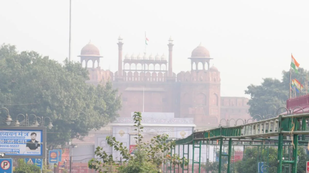 Weather Update Today: दिल्ली समेत इन शहरों में धुंध-सर्दी का डबल अटैक! जानें IMD का लेटेस्ट अपडेट