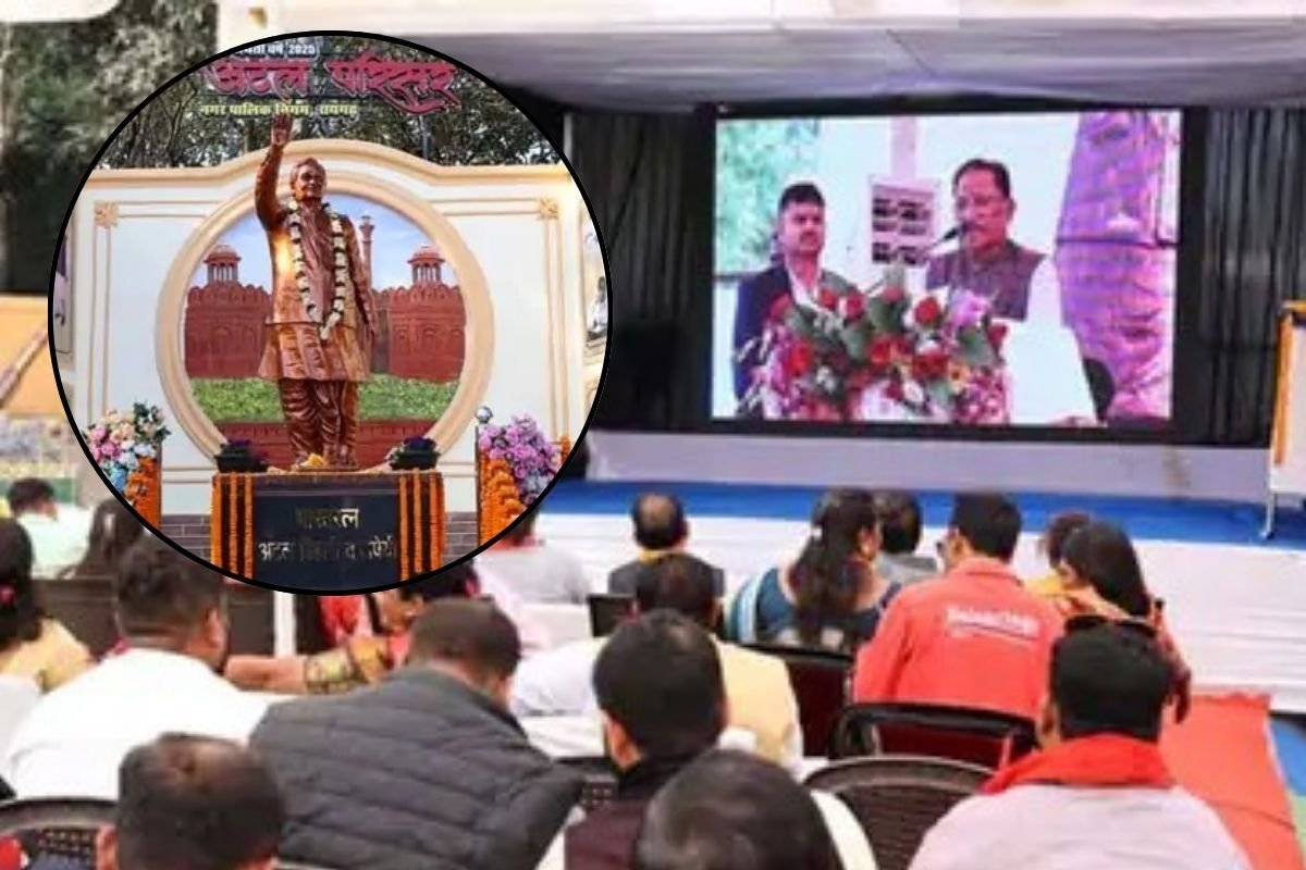 रायगढ़ में सीएम साय ने अटल परिसर का किया वर्चुअल लोकापर्ण, 50 लाख की लागत से निर्मित, राज्य निर्माण में योगदान और सुशासन के संकल्प पर आधारित वीडियो का प्रदर्शन