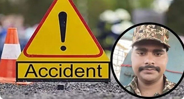 सड़क हादसे में CRPF जवान की मौत, तेज रफ्तार वाहन ने मारी टक्कर, गुरु घासीदास जयंती मनाने छुट्टी पर आया था