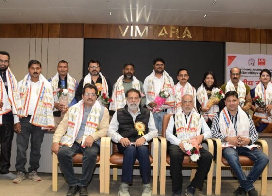 Chhattisgarh Raipur News