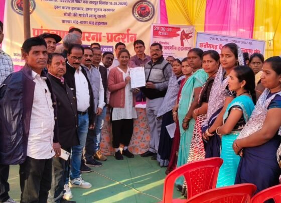 CG Govt Employee Protest