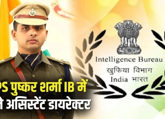 CG IPS Pushkar Sharma