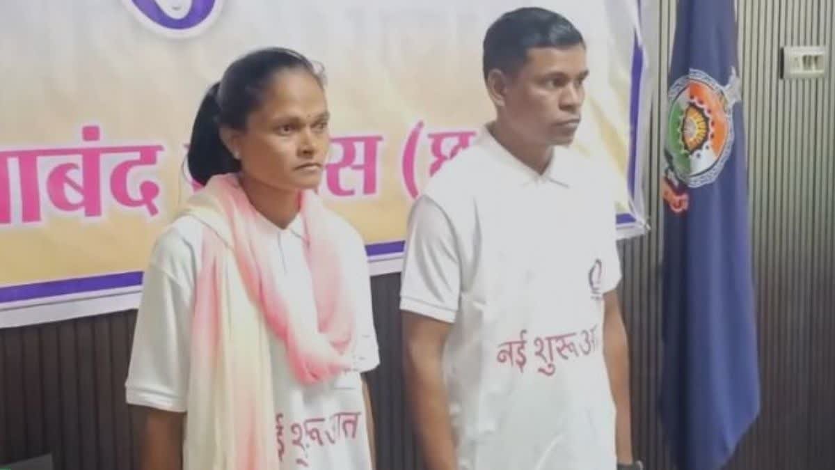 CG Naxal Surrender: गरियाबंद में पुलिस को बड़ी नक्सल सफलता, 10 लाख के इनामी दो एरिया कमेटी मेंबरों का सरेंडर