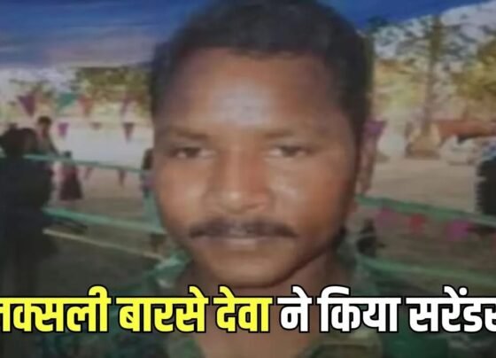 CG Naxalites Surrender