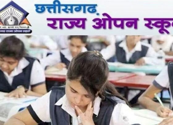 CG Open School Exam 2026