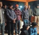 CG Police Arranged Marriage