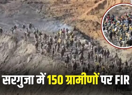 CG Police Attack FIR