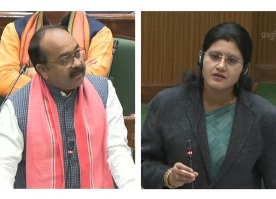 CG Vidhan Sabha Winter Session 2025