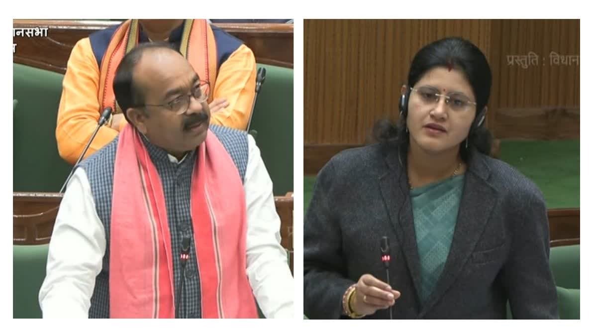 छत्तीसगढ़ विधानसभा में सड़क मरम्मत पर सदन में टकराव, मंत्री के जवाब को कांग्रेस विधायक ने बताया गलत, आसंदी का हस्तक्षेप