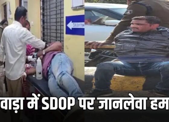 Dantewada SDOP Attack