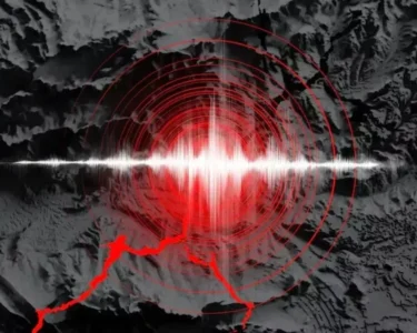 Nepal Earthquake News