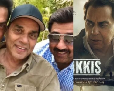 Film Ikkis Screening