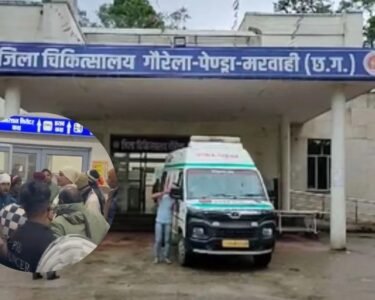 GPM District Hospital Violence