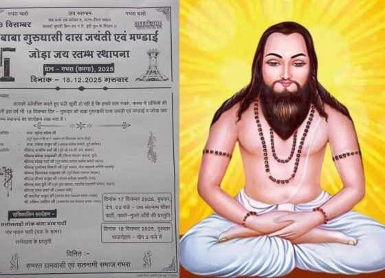 Guru Ghasidas Jayanti 2025