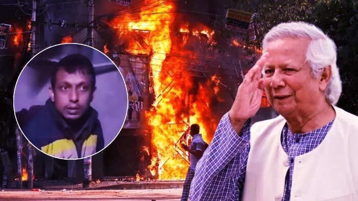 बांग्लादेश में एक और हिंदू की हत्या, फैक्ट्री में साथी ने ही मार दी गोली, 2 हफ्ते में तीसरी घटना