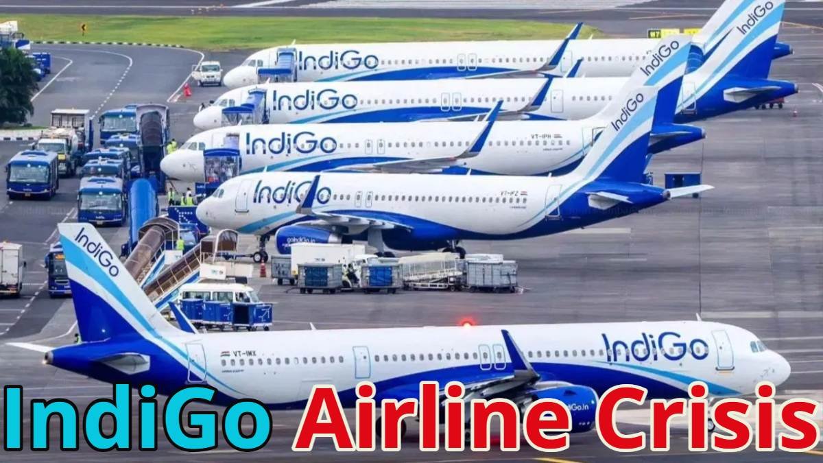 अब तक देश के 8 एयरपोर्ट्स पर इंडिगो एयरलाइंस की 100 से ज्यादा फ्लाइट्स कैंसिल, यात्रियों को हो रही परेशानी