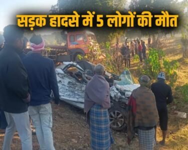 Jashpur Road Accident