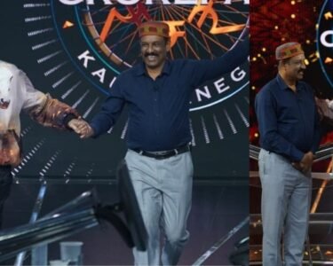 KBC Season 17