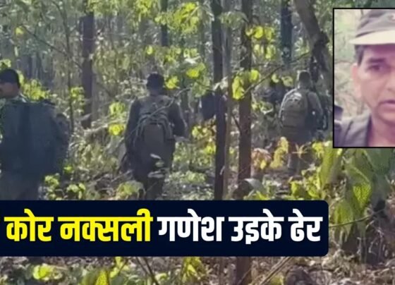 Naxalite Ganesh Uikey Encounter