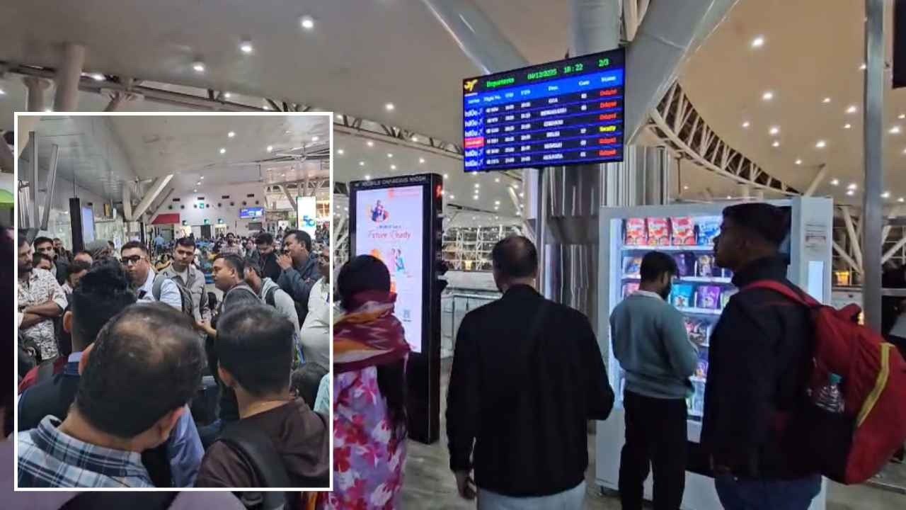 रायपुर एयरपोर्ट पर मचा बवाल, इंडिगो एयरलाइंस की फ्लाइट में देरी से यात्री नाराज, देर रात जमकर किया हंगामा