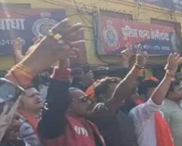 Raipur Magneto Mall Vandalism