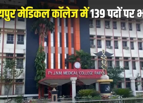 Raipur Medical College Bharti