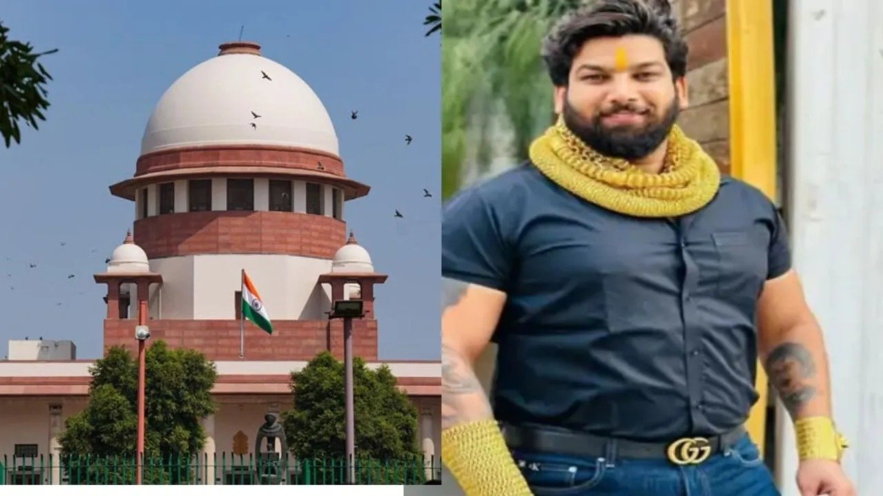 सुप्रीम कोर्ट से हिस्ट्रीशीटर रोहित तोमर को बड़ी राहत, पुरानी बस्ती थाने के 4 मामलों में गिरफ्तारी पर रोक, अन्य केसों में कार्रवाई जारी