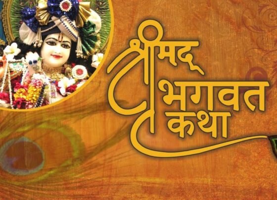 Shrimad Bhagwat Katha in Tekari