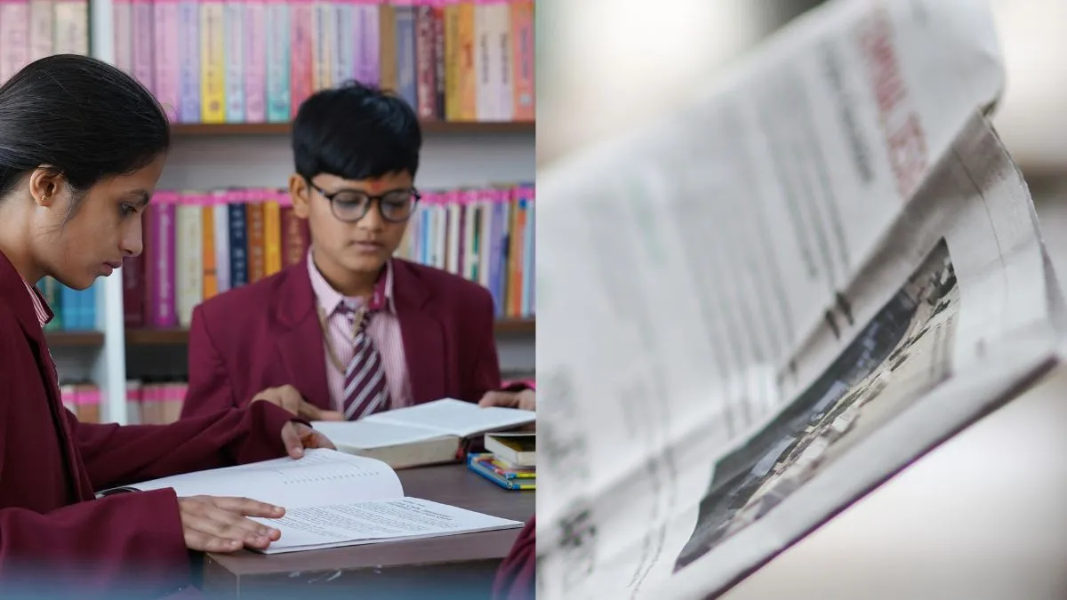 UP School News: उत्तरप्रदेश के स्कूलों में नई पहल, अब छात्रों को अखबार पढ़ना हुआ जरूरी