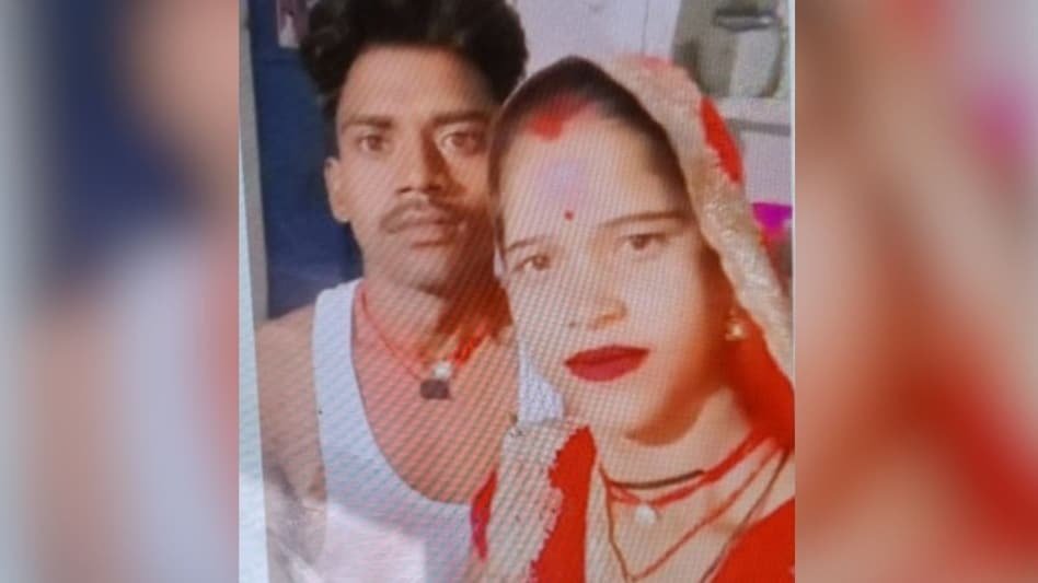 पति को मिला जमीन का मुआवजा तो लौट आई भागी हुई बीवी, बोली- हिस्सा तो चाहिए मुझे