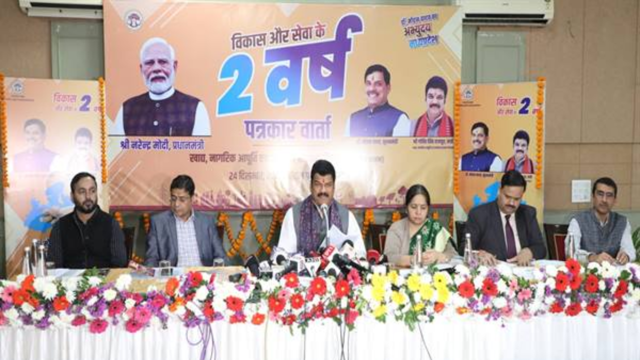 MP Latest News: मंत्री गोविंद सिंह राजपूत की प्रेस कॉन्फ्रेंस, 2 सालों क रिपोर्ट कार्ड किया पेश