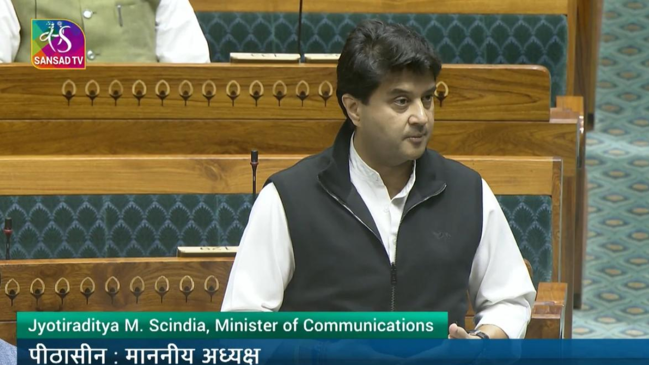 संसद में ज्योतिरादित्य सिंधिया का स्पष्ट संदेश, डिजिटल धोखाधड़ी से बचाने का माध्यम है ‘संचार साथी’