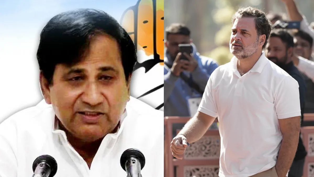 नेताओं की हुई अनदेखी.. कांग्रेस के पूर्व सांसद ने बयां किया अपना दर्द, राहुल गांधी पर बोला हमला