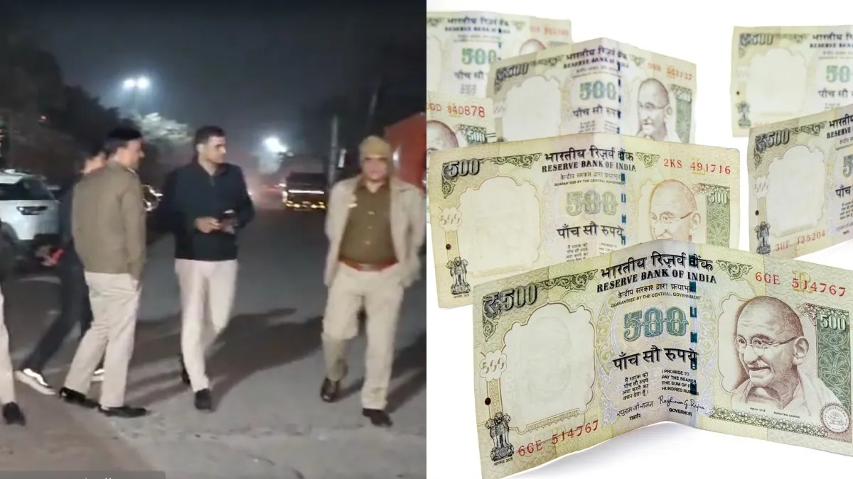 राजधानी में 3.5 करोड़ रुपये के पुराने नोट जब्त, पुलिस ने 4 लोगों को किया गिरफ्तार