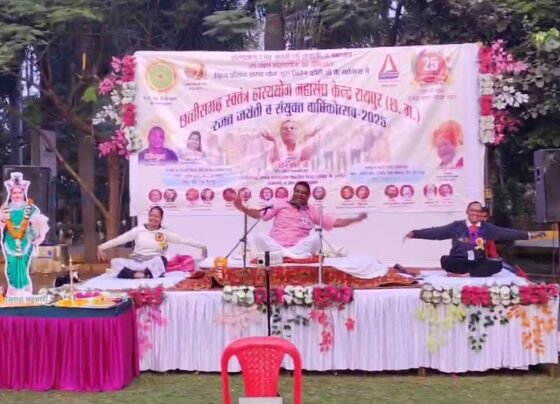 Hasya Yoga's in Raipur