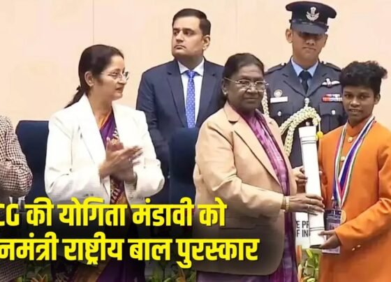 PM National Children's Award