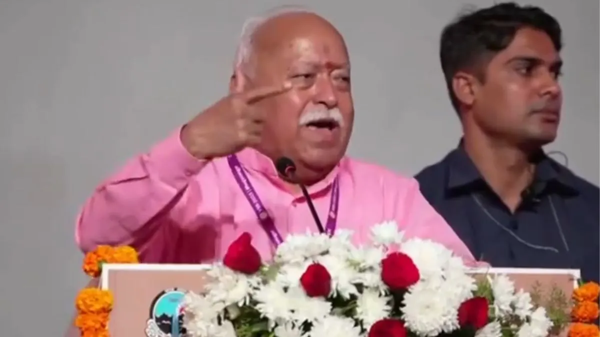 ‘दुनिया के कल्याण के लिए भारत को विश्वगुरु बनना होगा’, हैदराबाद में बोले RSS प्रमुख मोहन भागवत