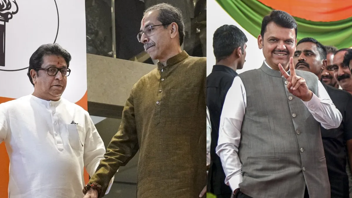 BMC Election Update: ठाकरे ब्रदर्स के गठबंधन पर आया CM देवेंद्र फडणवीस का पहला बयान, कही ये बड़ी बात