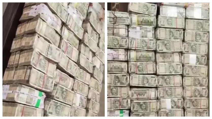 डिप्टी कलेक्टर के घर छापा, तलाशी के दौरान मिला नोटों का पहाड़, देखकर उड़ जाएंगे होश