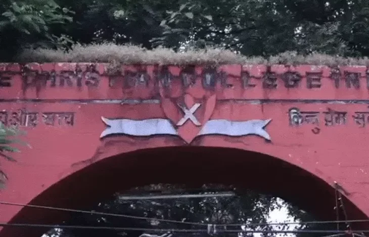 इंदौर क्रिश्चियन कॉलेज की 400 करोड़ की जमीन सरकारी हुई, 137 साल पुरानी लीज शर्तों का उल्लंघन करने पर कार्रवाई