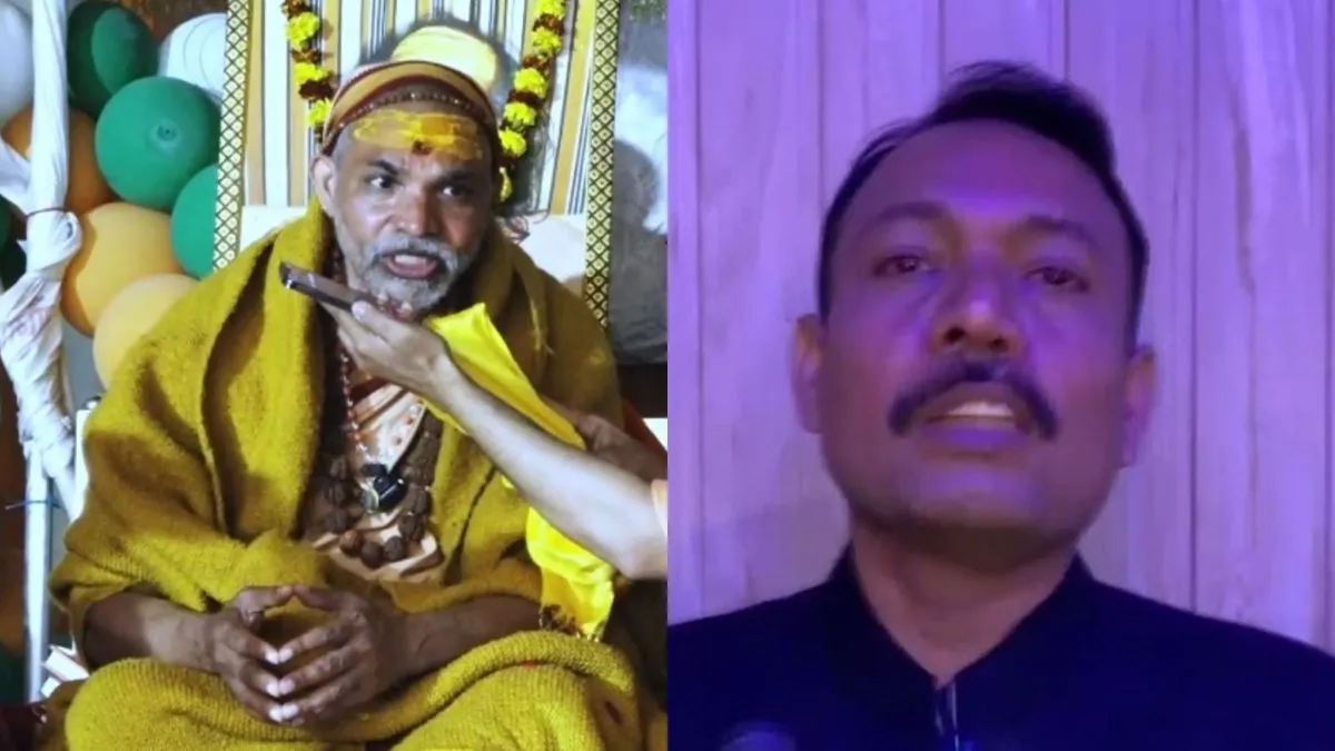 बरेली के सिटी मजिस्ट्रेट के निलंबन के बाद अविमुक्तेश्वरानंद ने उनसे फोन पर बात की, बोले- “सरकारी पद से ऊंचा पद आपको देंगे”
