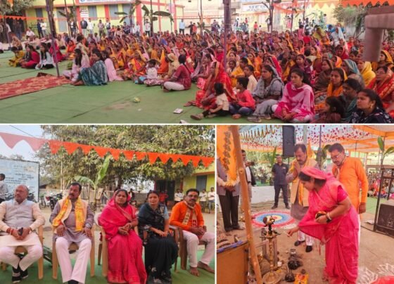 Ayodhya Ram Mandir Sthapana Varshganth