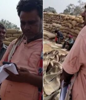 Bilaspur Dhan Kharidi